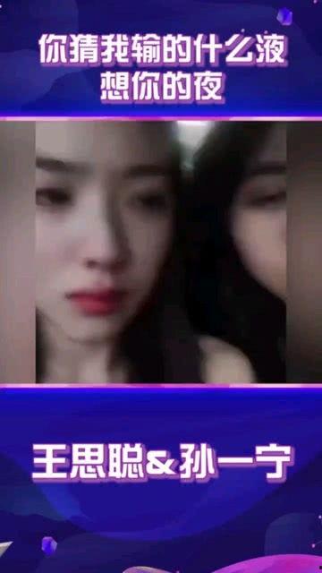 爆料吃瓜直播在哪看啊视频,吃瓜直播热门平台一览，精彩内容不容错过！