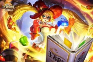 小厨娘返场最新爆料图片,美食诱惑再现，厨艺精湛令人垂涎