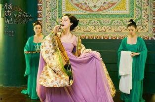 杨玉环3月爆料了吗视频,宫廷秘闻大公开